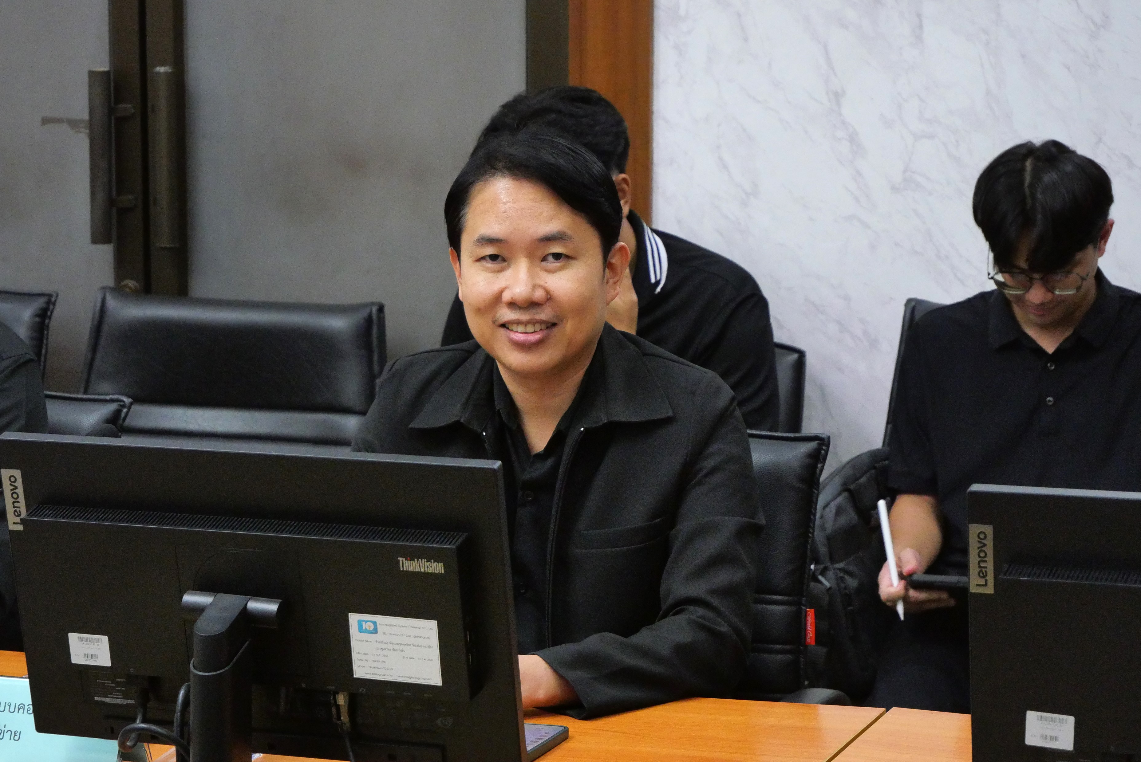 title - การประชุมทีมบริกรข้อมูล (Data Steward Team) ครั้งที่ 2/2569